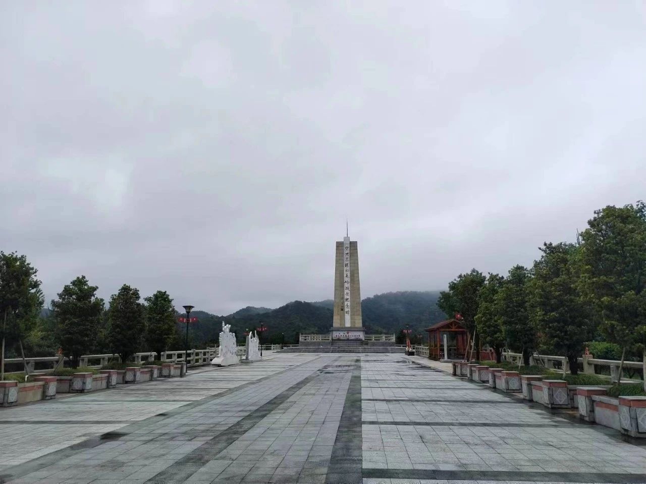 松毛岭战地遗址