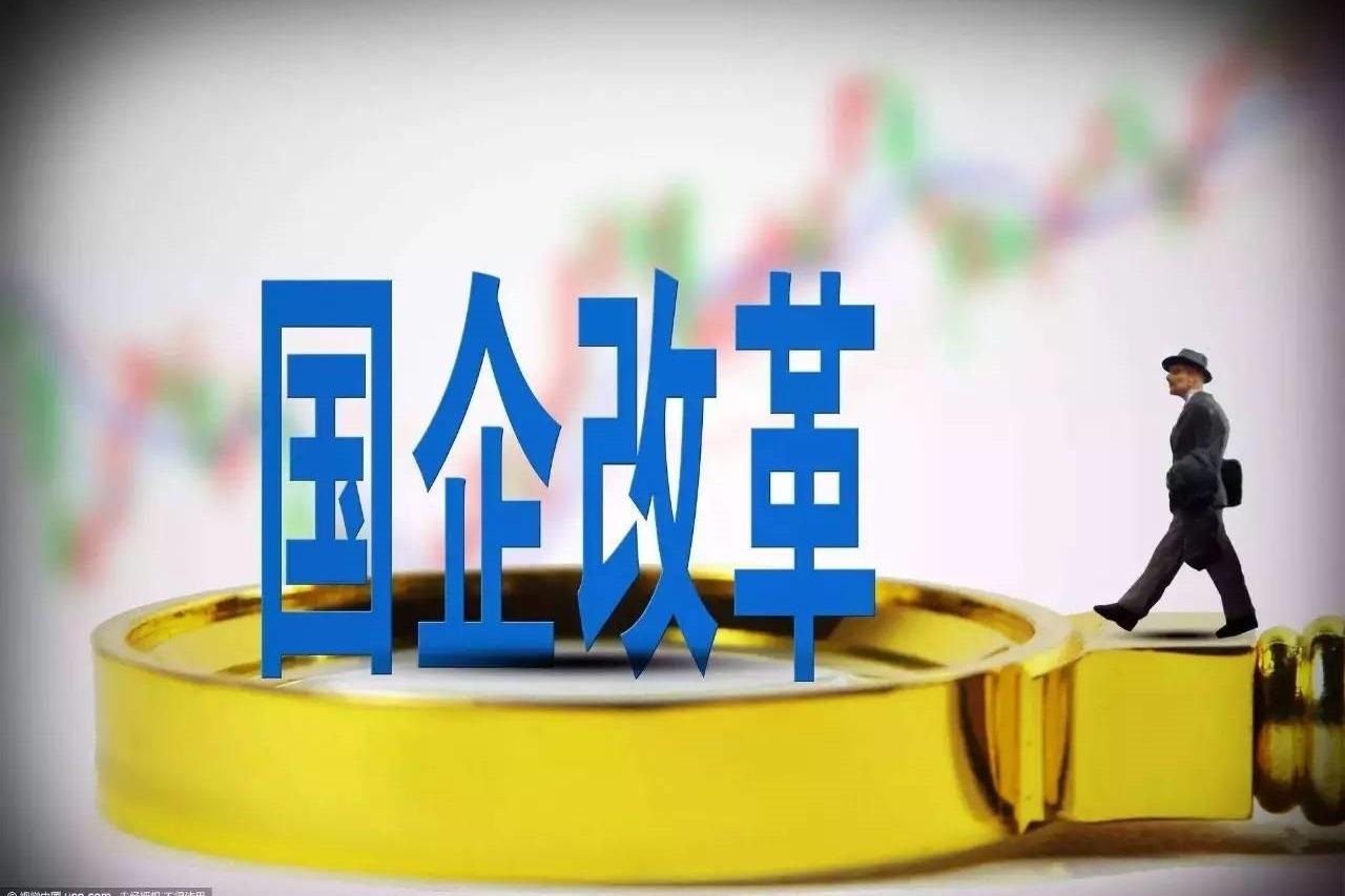 主题课程 生态课程